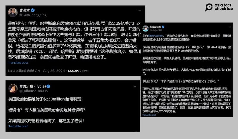 圖1 (2).jpg