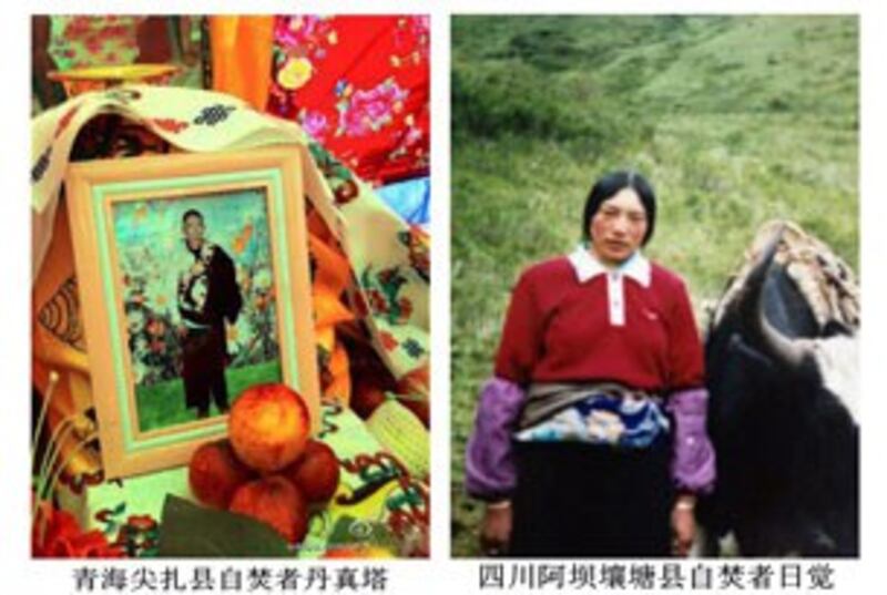 图片:青海省黄南州尖扎县自焚藏人丹真塔和四川省阿坝州壤塘县自焚妇女日觉的最新遗照。(消息人士提供/记者丹珍)