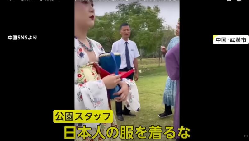 日媒關注中國修改法例，將「傷害中華民族感情」行為列入拘留範圍，屆時不但因Cosplay服飾被拘捕，連一些支持日方的言論也會被檢舉。（《FNN NEWS》截圖）