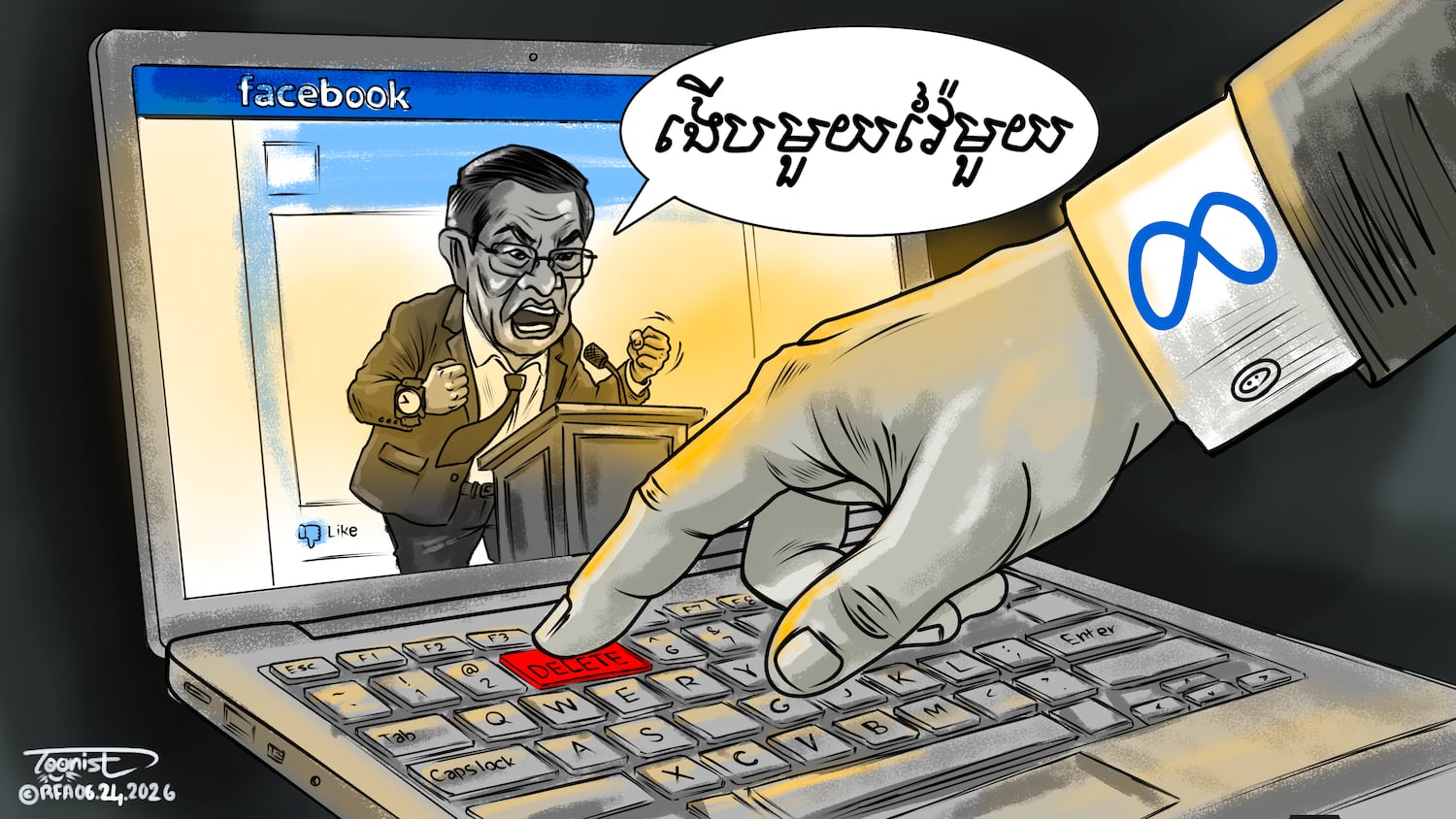 #រូបត្លុកនយោបាយ៖ ចំណាត់ការ Facebook លើសារគំរាមលោក ហ៊ុន សែន