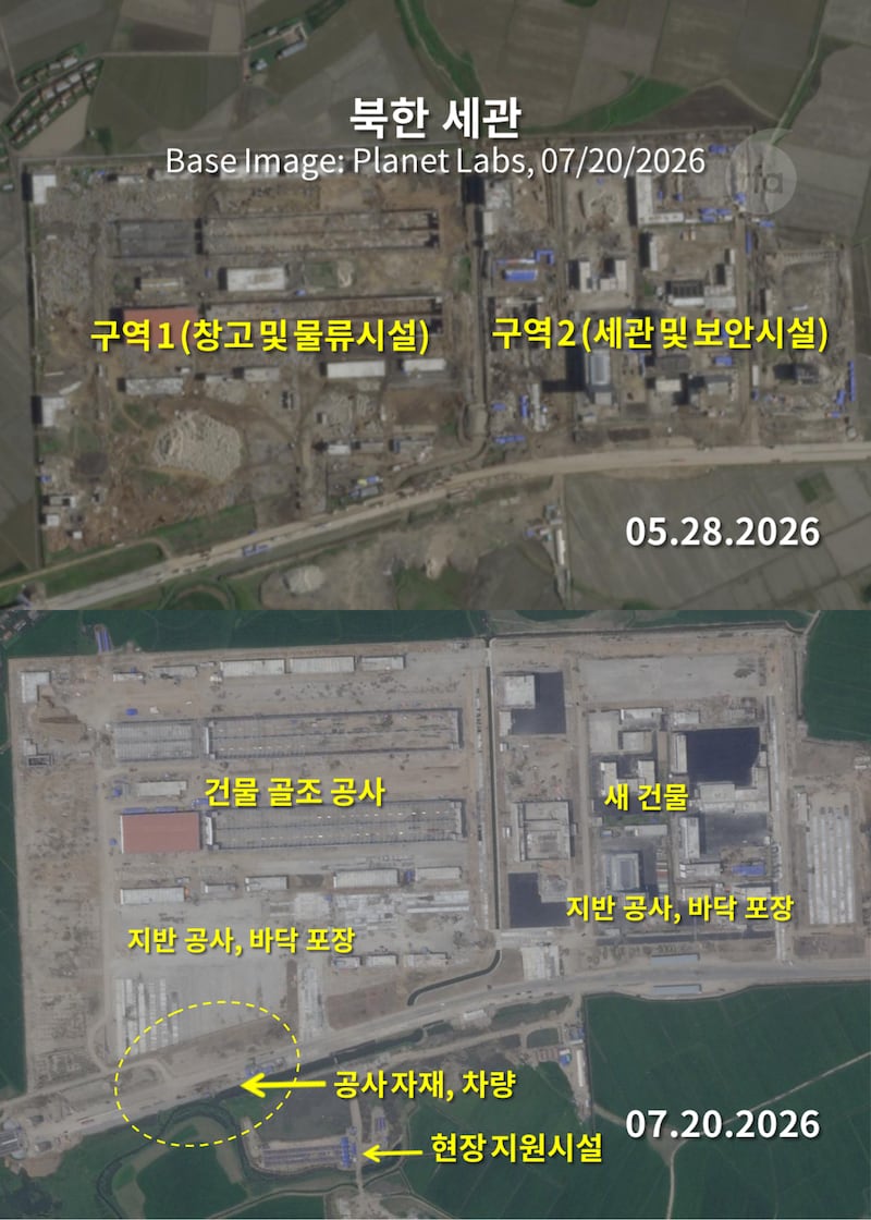 지난 5월 28일에 촬영한 위성사진(위)과 7월 20일에 촬영한 위성사진(아래)을 비교하면 창고 및 물류 시설 부지와 세관 및 보안시설 부지에서 건물 골조와 지붕 공사가 빠르게 진행돼 전체적인 외형을 갖추었다. 이미 주요 건물이 들어선 가운데 내부 시설 공사가 이뤄지는 것으로 판단된다. 부지 바닥과 진입로는 아직 비포장 상태로 공사가 진행 중이다. Analyzed by 정성학