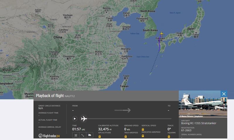 Flight 2.jpg