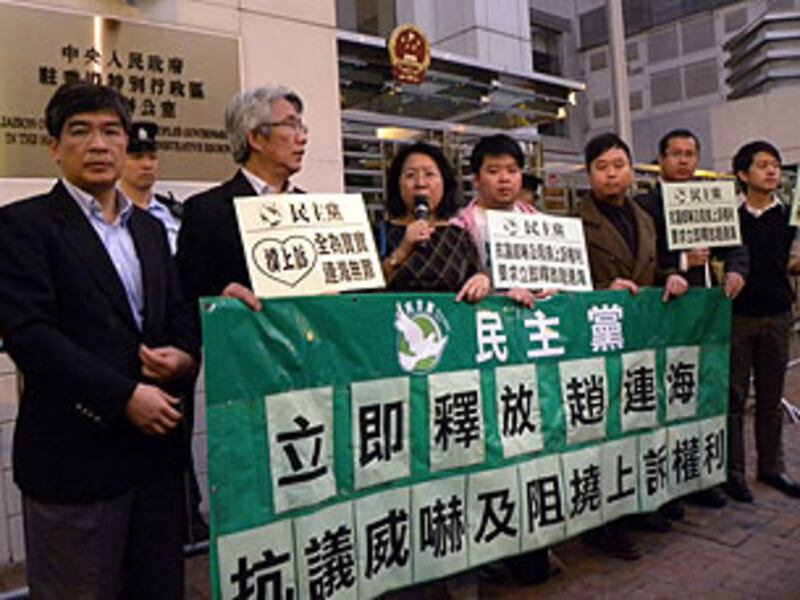 HK_zhaolianhai305.jpg