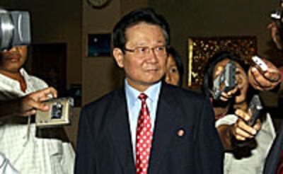 kim_yong_il_200px.jpg