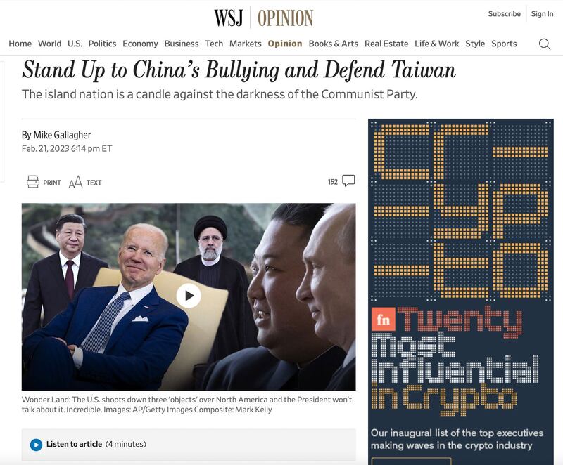 “美国与中共战略竞争特设委员会”主席加拉格尔(Mike Gallagher)众议员返美后,华尔街日报2月21日刊登其投书自曝访台行程。(华尔街日报网页截图)