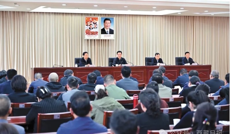 རྒྱལ་སྤྱིའི་ཐོག་རྒྱ་ནག་གི་མི་རིགས་མཐུན་འབྲེལ་ཡར་ཐོན་སྐུལ་སྤེལ་གྱི་ཁྲིམས་ལ་སྐྱོན་བརྗོད་བྱེད་བཞིན་པ་དང་བོད་ནང་བཙན་ཤེད་ཀྱིས་སློབ་སྦྱོང་བྱེད་བཅུག་པ།