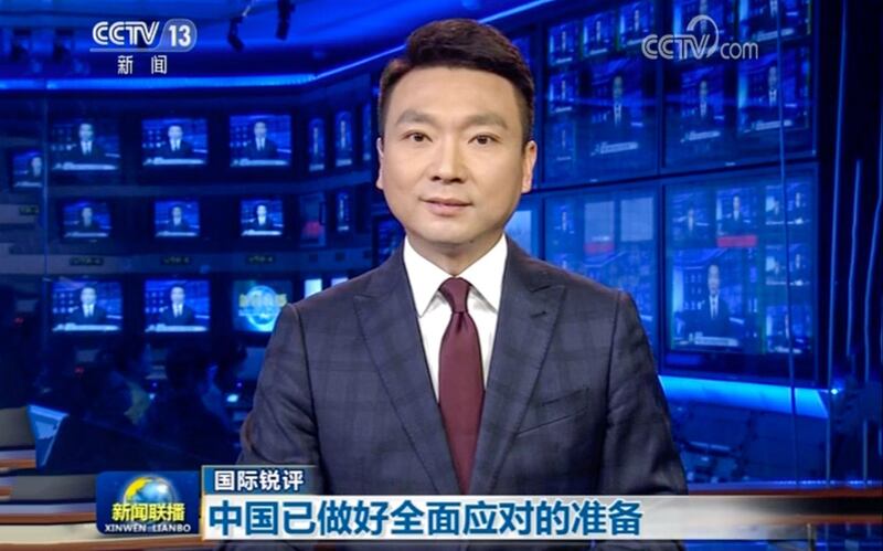 中央电视台发布《中国已做好全面应对的准备》的报道。（视频截图）