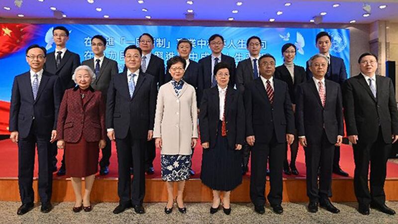 2019年12月23日，外交部驻港公署特派员谢锋出席首批由国家推送的香港特区青年赴联合国任职发布仪式，同场包括林郑月娥、聂德权、梁爱诗、及5名參加者。（中国外交部驻香港特别行政区特派员公署官网）