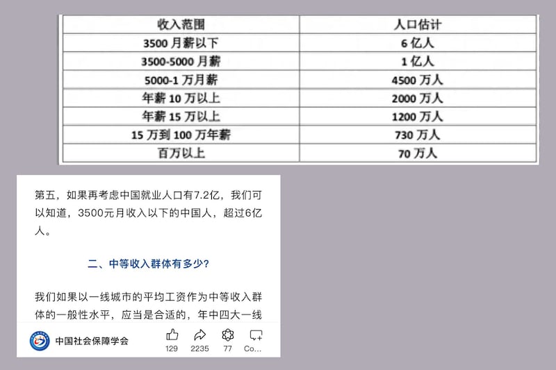 CN-PERSONAL-INCOME-102324-Photo 3.png