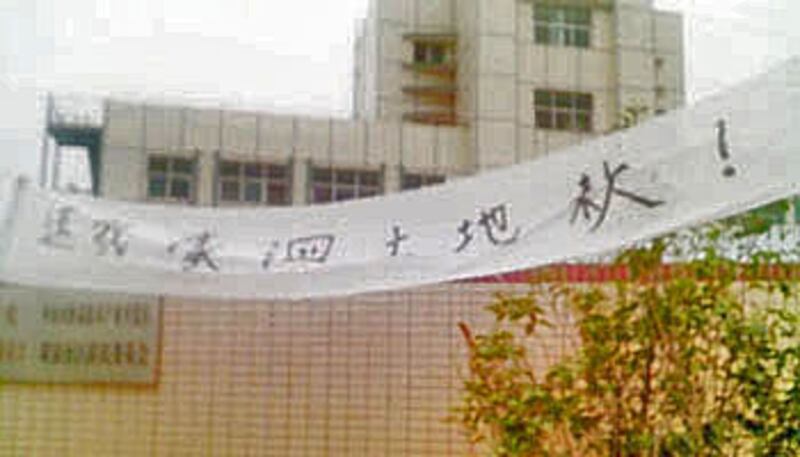 zhongsan_clash5_350.jpg
