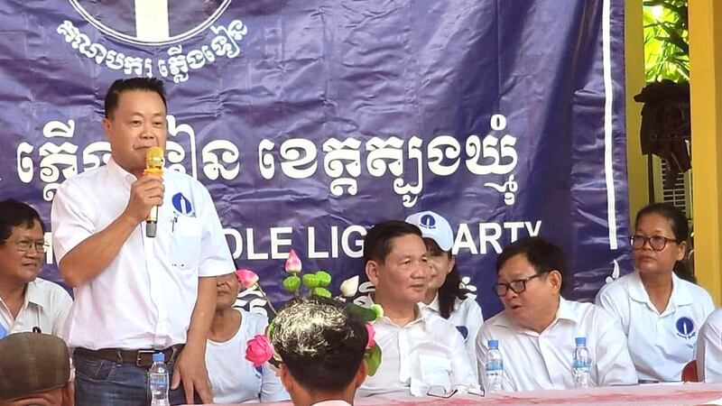 Teav Vannol President of CandleLight Party at Tbong Khmum on 27-03-2022.jpg