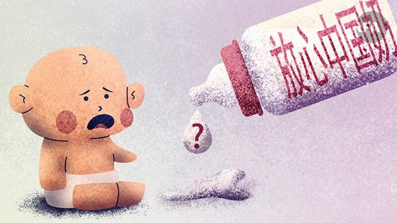 两会提案:有人点赞 有人愤怒(自由亚洲电台制图)