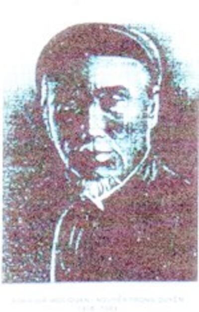 MocQuanNguyenTrongQuyen150.jpg