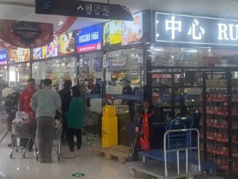 china-buy1.jpg