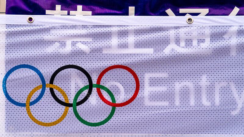 在國際奧會要求下台灣將參加冬奧開閉幕式。(美聯社資料圖片)