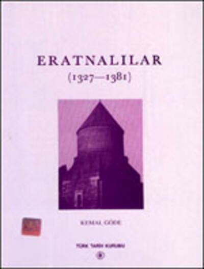 eratna-uygur-doliti.jpg