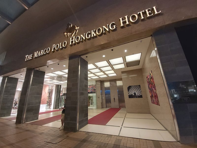 民主党原定在九龙尖沙咀这家酒店举行晚宴,最终酒店取消预约。(记者高锋摄)