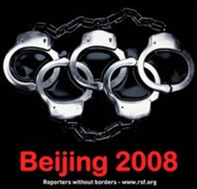 080325-Olympicbanner_200.jpg