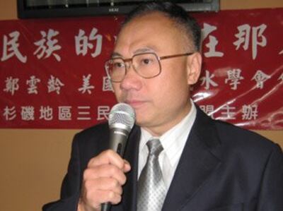m0616-thp1f.jpg