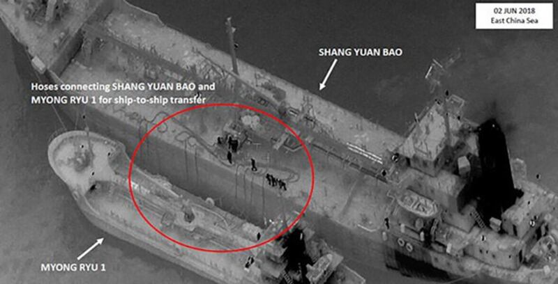 2 ENG_KOR_Ships 0823-C.jpeg
