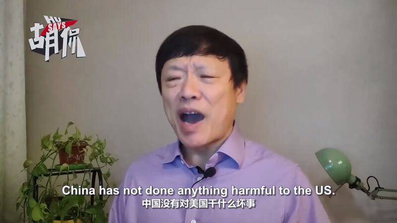 胡锡进表示,"中国没有对美国干什么坏事,美国政客如此仇恨中国"。("胡侃"节目视频截图)