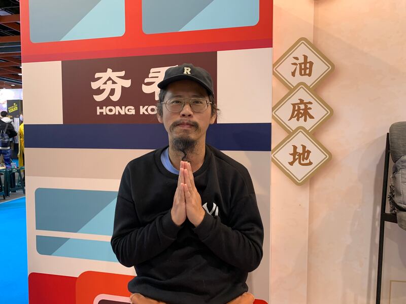 參與講座的台灣人陳先生呼籲台灣人守護民主自由。（任子游攝）