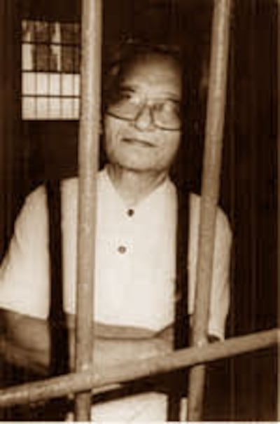 U_Win_Tin_prisoner_150px.jpg