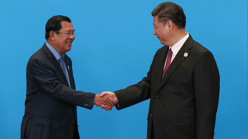 Hun_Sen_China.jpg