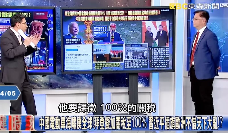 中国国台办15日宣布,将对台湾5名台政治性谈话节目的“名嘴”及家属实施惩戒,其中包括政论节目主持人刘宝杰(左)、名嘴黄世聪(右)。(截屏自关键时刻节目YouTube)
