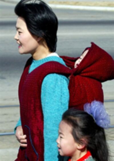 nk_woman-200.jpg