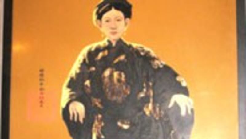 VietnameseRomePicture200.jpg