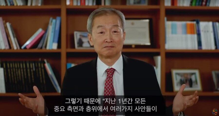 지난 15일 온라인으로 개최된 2020 원코리아국제포럼에서 발언하는 안호영 전 주미 한국대사.