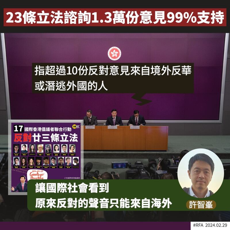 WhatsApp 圖片儲存時間2024-02-29,20.32.21_c58d24ad.jpg