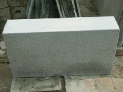 nkgranite-200.jpg