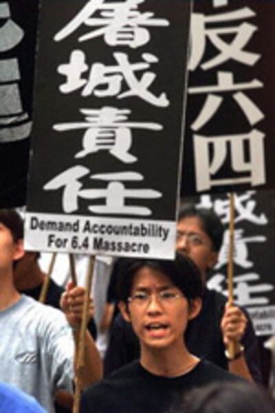 HK_64_KILLING_150.jpg