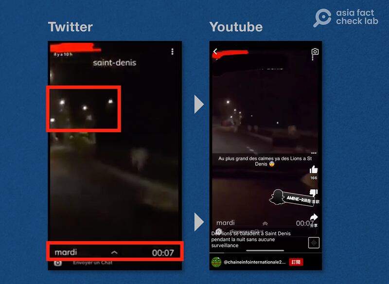 Comparing the similar sources of light in both videos proves that they come from the same source. Credit: creenshots taken from Twitter and YouTube.