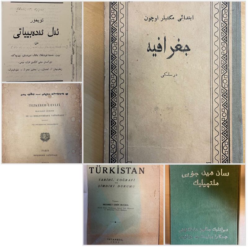 ئىستانبۇلدىكى شىۋېتسىيە تەتقىقات ئىنستىتۇتى كۇتۇپخانىسىدا ساقلىنىۋاتقان بىر قىسىم ئۇيغۇرلارغا ئائىت كىتابلار.