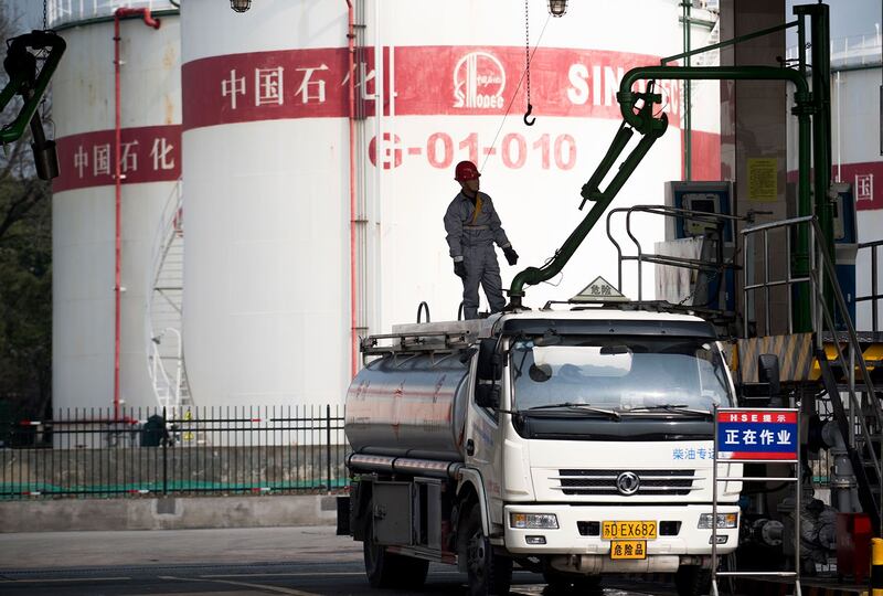 据中国官方最新数据,中国4月原油库存环比增长两倍,1 至4月份隐含原油库存增至每日122万桶。(资料图/法新社)