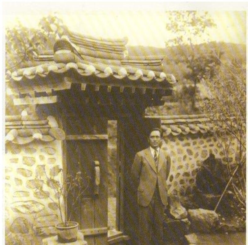 스크린샷 2024-11-08 155903.png