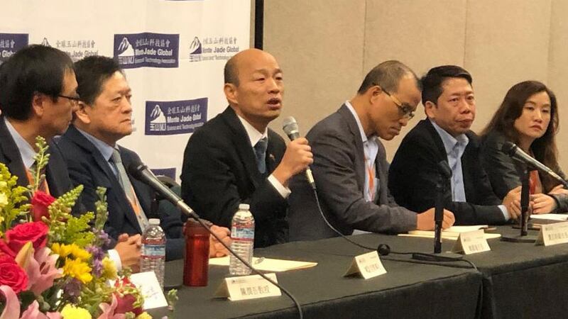 韩国瑜在旧金山湾区举行访美最后一场记者会（CK摄）