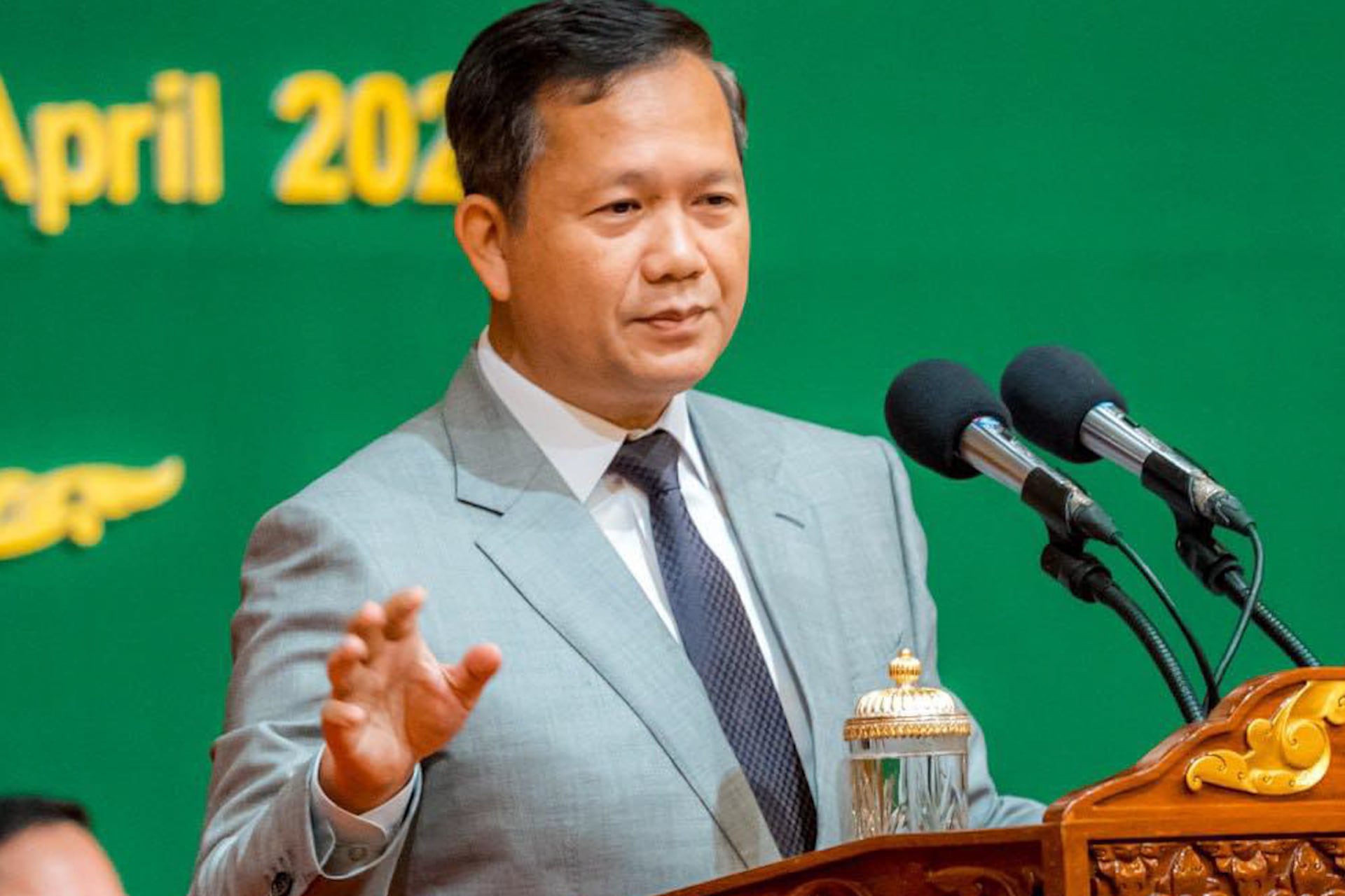 Hun Manet speeches on 09 April 2025