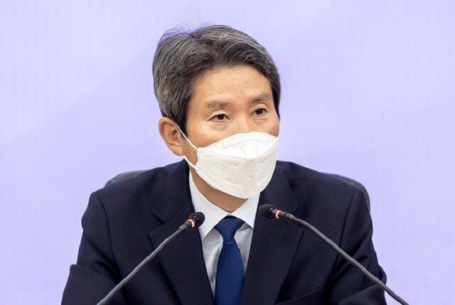지난해 11월 24일 통일부 출입기자단 간담회에 참석해 발언하고 있는 이인영 통일부 장관의 모습.