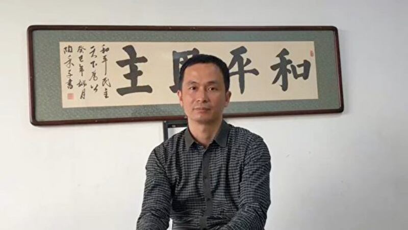 谢燕益律师。(Public Domain)