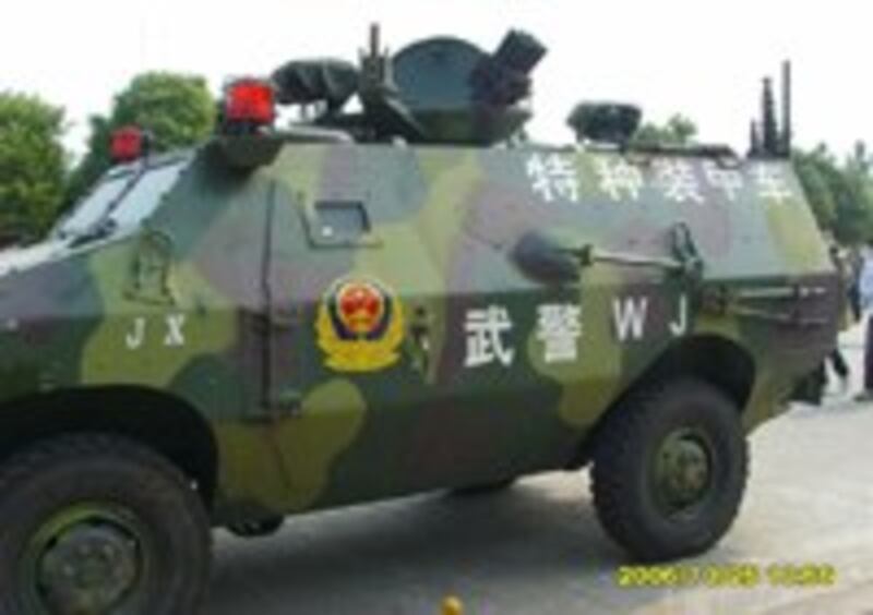 tank-200.jpg