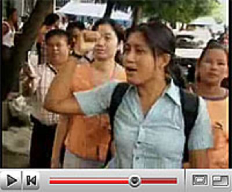 fuel_demo_video_200px.jpg