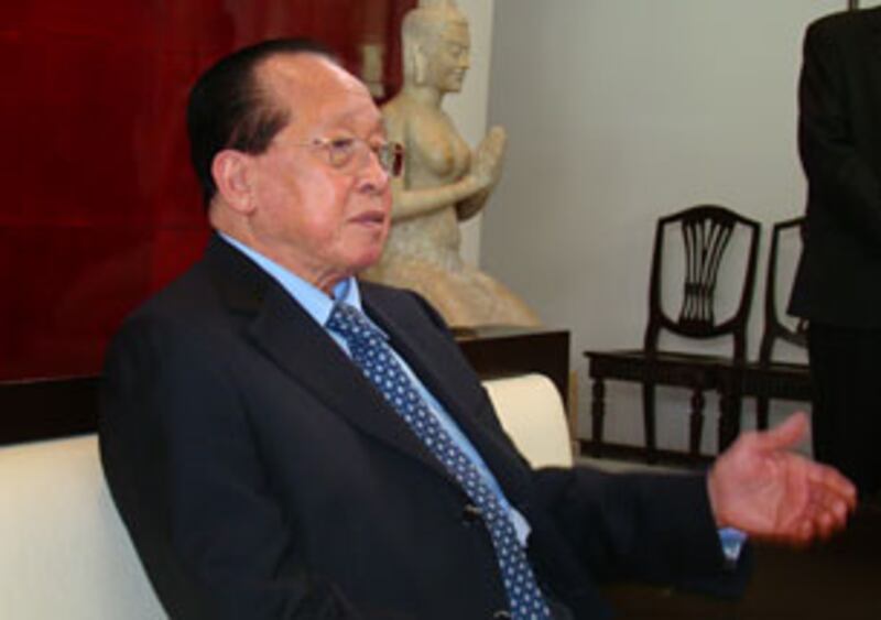 ហោ ណាំហុង ៣០៥