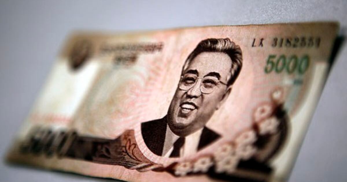 朝鲜发行5000朝元新钞 – 普通话主页