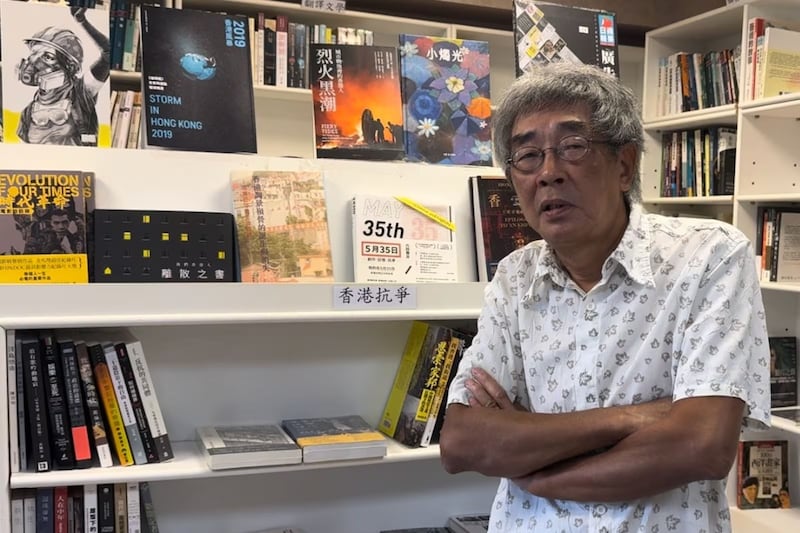 铜锣湾书店店长林荣基病逝台北