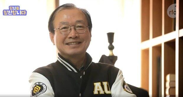 아주대학교 교수 박호환