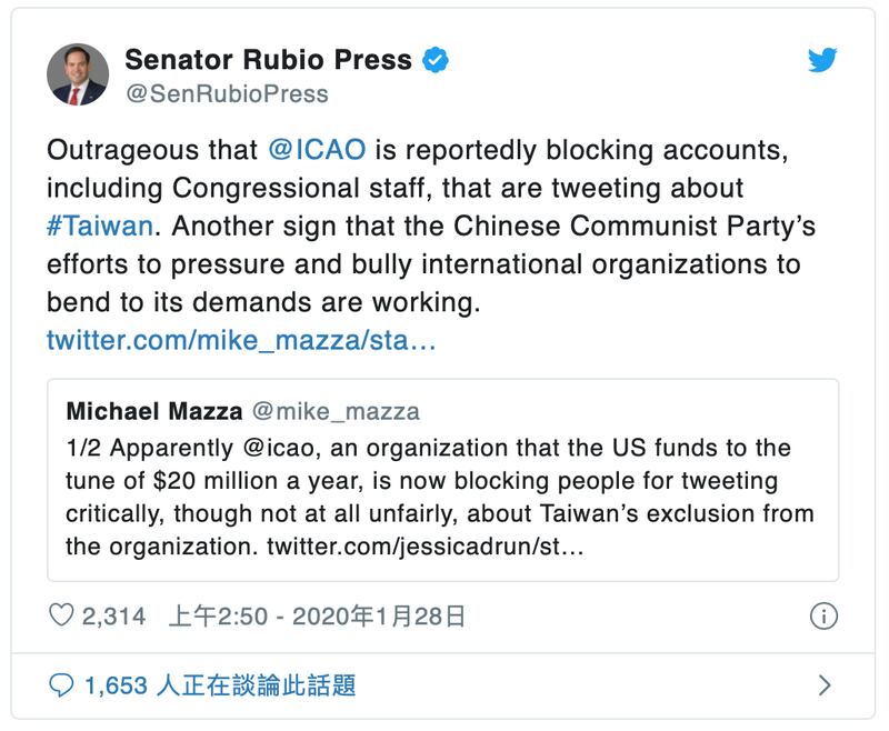 美国联邦参议员卢比奥（Marco Rubio, R-FL）在推特表达对台湾的支持，谴责ICAO的作法。（Marco Rubio推特）